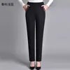 Jeans Sueltos para Mujer con Cintura Elástica, Elásticos, Pantalones Casuales de Tiro Alto para Mujeres de Mediana Edad y Mayores, Forrados de Polar, Color Oscuro, Efecto Adelgazante