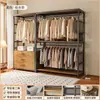 Perchero de Metal Xianju, Armario Combinado Abierto de Pie, Perchero para Ropa de Dormitorio, Estante para Vestidor del Hogar