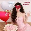 Novo Balão de Filme de Alumínio Arco Amor 22 polegadas Dia dos Namorados Noivado Casamento Festa de Aniversário Decoração de Cena Arranjo