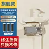 Prefiltro para Cabezal de Ducha, Purificador de Agua para Ducha, Cartucho de Filtro para Eliminación de Cloro del Agua del Grifo del Baño