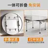 Mesa plegable de acero inoxidable, mesa de comedor redonda para el hogar, mesa rectangular para banquetes de restaurante, mesa de puesto, mesa redonda grande