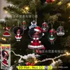 Figuras de Madera Planas 2D de Niña Afroamericana de Navidad de 12 Piezas Decoraciones de Árbol de Navidad para Fiesta en Casa Adornos
