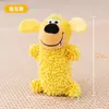 Brinquedos para Cães para Esconder e Dispensar Comida, Livros Olfativos, Brinquedos de Esconderijo com Petiscos Liofilizados, Brinquedos de Enriquecimento e Inteligência para Filhotes e Animais de Estimação