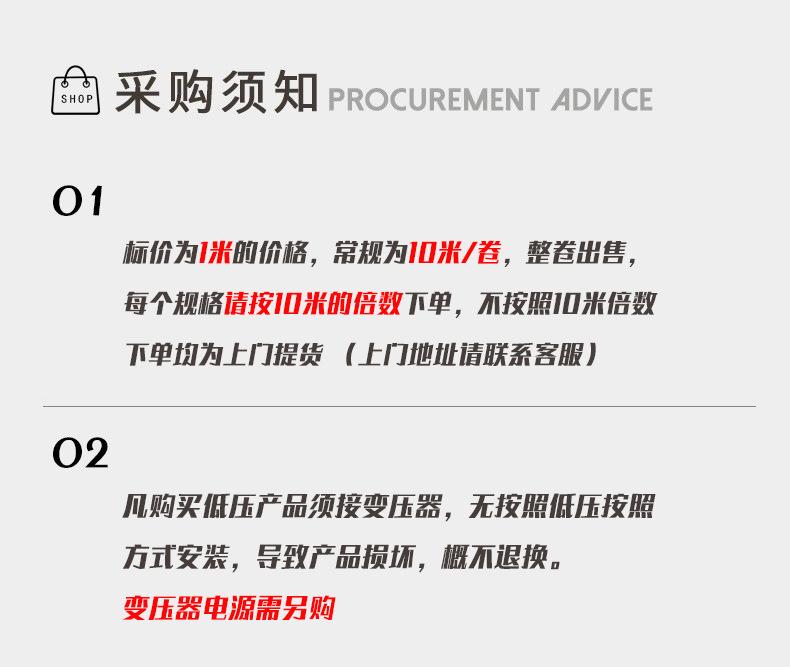 详情1