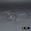 Gafas de Prescripción Ultraligeras Semi-Titanio Estilo Mismo de Xiaohongshu con Montura Cuadrada, Fotocromáticas, Se Pueden Combinar con Monturas de Gafas Danyang al por Mayor para Hombre 30018