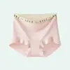 Roupa íntima feminina sem costura de seda gelada, cintura alta, tamanho grande, verão, fina, algodão puro 10A, antibacteriana, entrepernas estendido, calcinhas triângulo para mulheres