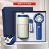 Set de Regalo Empresarial, Souvenir de Verano, Regalo con Logo Personalizado, Regalo Práctico para Clientes, Set de Ventilador de Refrigeración de Verano