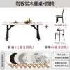 Mesa de comedor sólida semicircular de madera en estilo retro francés, negra, para espacios pequeños, totalmente soportada, mesa isla de pared, mesa de comedor de losa de roca blanca pura mate