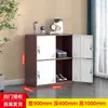 Armário de Arquivo para Escritório, Armário Baixo de Metal, Armário com Gavetas Doméstico com Fechadura, Armário de Armazenamento com Várias Portas, Armário Pequeno de Armazenamento Sob a Mesa, Armário de Ferramentas