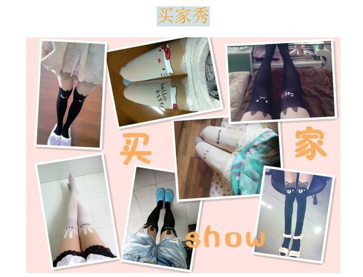 买家秀