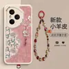 Aplicable a Honor 400Pro Estilo Chino Grabado Piel de Cordero Gato de la Suerte Correa Funda de Teléfono Anti-Caídas Cobertura Completa Venta al por Mayor
