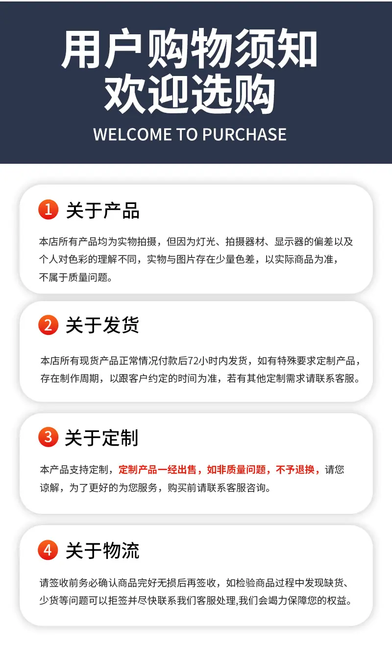 未标题-1_10.jpg