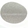 Máquina de granallado de acero inoxidable personalizada para desbarbado, Abrasivo de perdigón de acero especificación 0.2 mm, Según planos y muestras, Fábrica de abrasivos metálicos 304