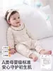 Macacão Bebê Jq Jingqi Estilo Primavera e Outono Algodão Puro Macacão para Recém-Nascido Estilo Outono Inicial Roupa para Engatinhar Roupa para Todas as Estações