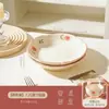 Conjunto Minimalista de Tigelas e Pratos, Tigelas de Arroz de Alta Estética, Tigelas Domésticas, Pratos, Tigelas de Sopa, Tigelas para Macarrão, Pratos de Jantar, Louça de Cerâmica
