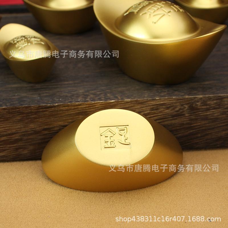 金元宝8.jpg