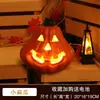 Decoración de Halloween Atmósfera Linterna de Calabaza Artículos para Exhibición en Ventanas Tiendas Decoraciones Luminosas Centro Comercial Merchandising Visual Accesorios para Fotos