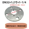 Brida Galvanizada con Rosca Macho DN15 20 25 32 40 50 65 80 100 Base Roscada Combinada Rosca de 2 Pulgadas