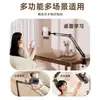 Suporte de Mesa Cantilever para Celular Tablet iPad Universal Suporte de Cama Ao Lado da Cama Deitado Assistindo Maratona Quarto Transmissão ao Vivo