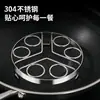 Grade de Vapor de Aço Inoxidável, Grade de Vapor Espessada para Cozinhar Pães e Alimentos no Vapor, Grade de Vapor Dobrável