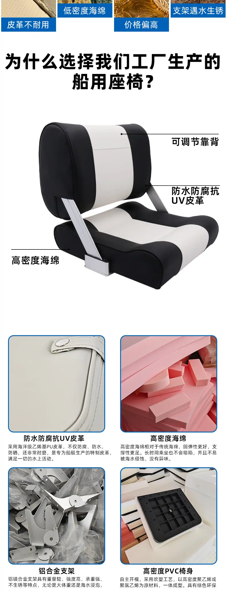83001详情_04
