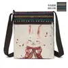 Bolso pequeño bandolera para mujer bolso de lona bolso tejido estilo chino lindo versátil bolso de hombro bolso para teléfono móvil bolso de hombro pequeño Miao