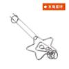 Juguetes de rompecabezas de nueve cadenas difíciles de desatar el anillo Lu Ban lock release Kong Ming lock desatar el anillo mecanismo de escritorio que quema el cerebro