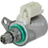 A2C8761150080 Es Adecuado para Ford Peugeot Válvula Solenoide de Bomba de Aceite de Alta Presión Válvula de Control de la Unidad de Medición Válvula Drv