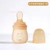 Colher de Alimentação com Squeeze de Um Clique Três em Um Dispositivo de Alimentação de Suplemento Alimentar para Bebês Mordida + Alimentador de Remédios
