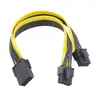 Cable de Alimentación de Tarjeta Gráfica de Computadora de 8 Pines a Doble 8 Pines, Divisor de Tarjeta Gráfica de 8 Pines a Doble 6+2 Pines