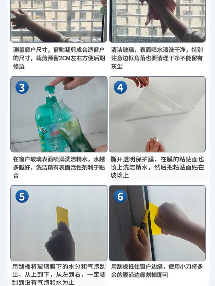 详情_17.jpg