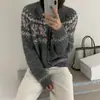 Suéter retro estilo coreano Fair Isle suave, nuevo modelo otoño e invierno 2026, cuello redondo, bloques de color, jacquard, cárdigan de punto de manga larga