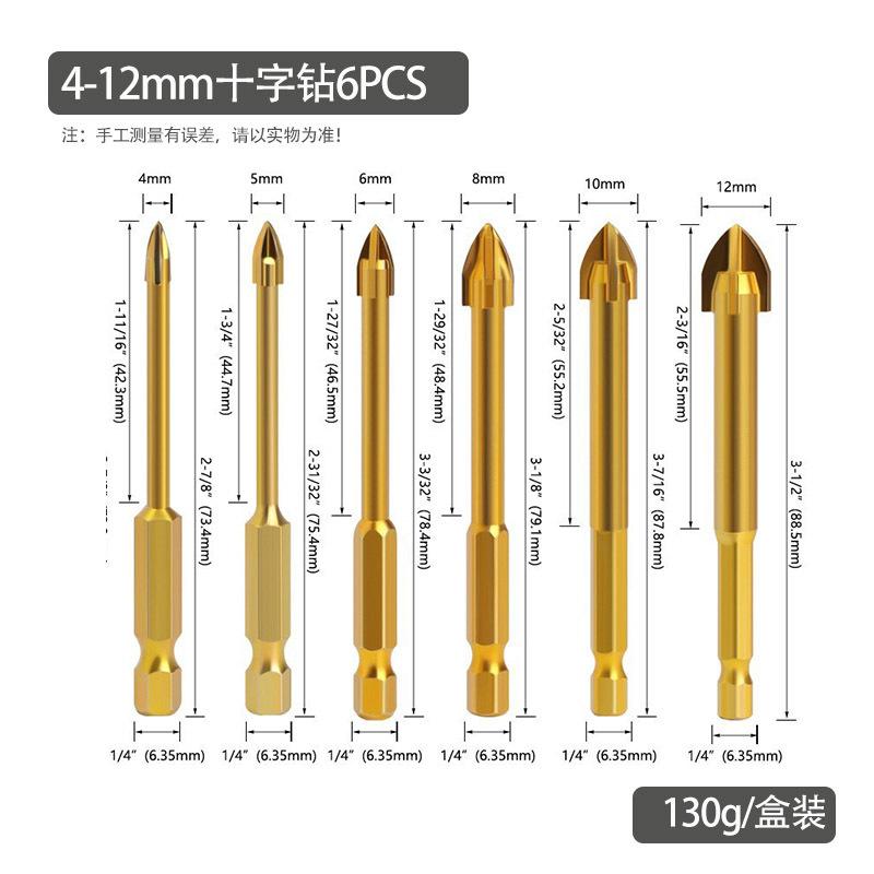 4至12十字6PCS