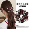 Scrunchie Floral Color Block, Estilo Vintage Elegante, Elástico de Cabelo da Moda, Acessório de Cabelo com Elástico de Alta Elasticidade