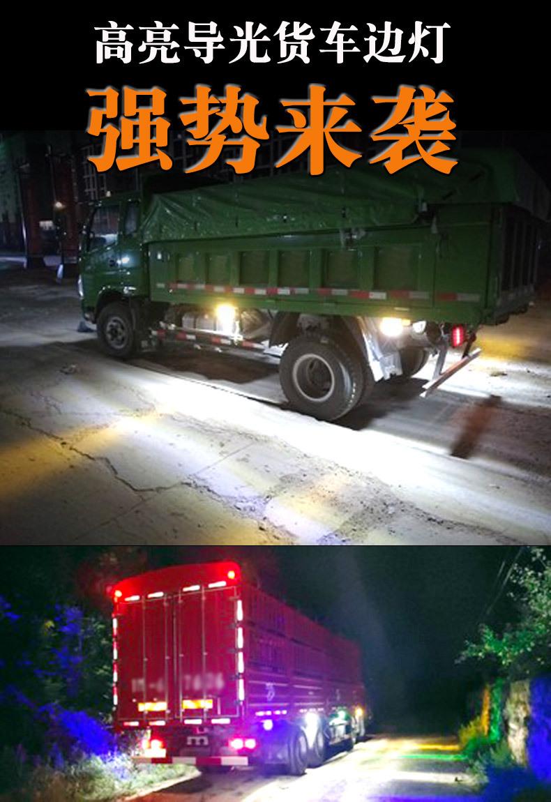 详情02.jpg
