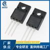 FQPF11N60C tubo MOS de efecto de campo 11A/600V canal N 11N60 empaque de plástico chip grande TO-220F