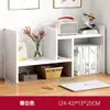 Estantería de Escritorio Estante de Almacenamiento para Oficina Escritorio de Oficina Estante Pequeño de Múltiples Niveles Artefacto de Almacenamiento para Dormitorio Estudiantil Librero Simple