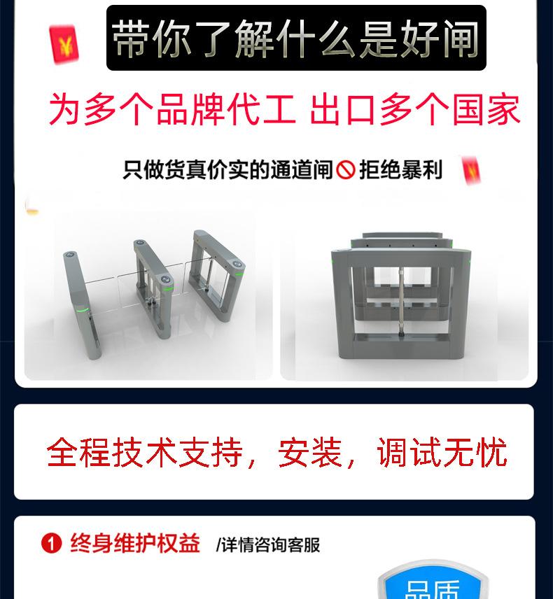 整体20230422_01.jpg