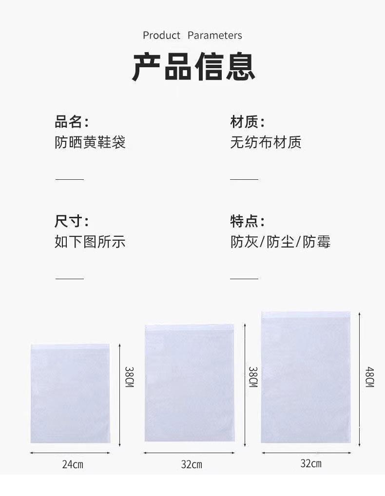 璇︽儏椤垫按鍗扮増-鎭㈠鐨刜02