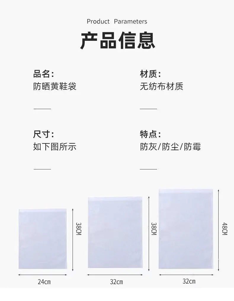 璇︽儏椤垫按鍗扮増-鎭㈠鐨刜02