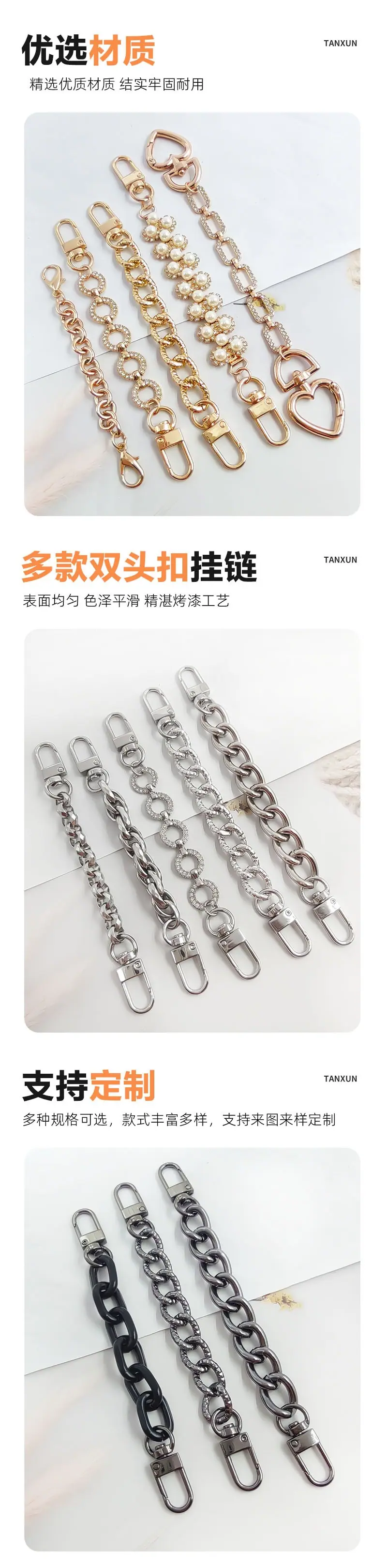 6.备用图.jpg