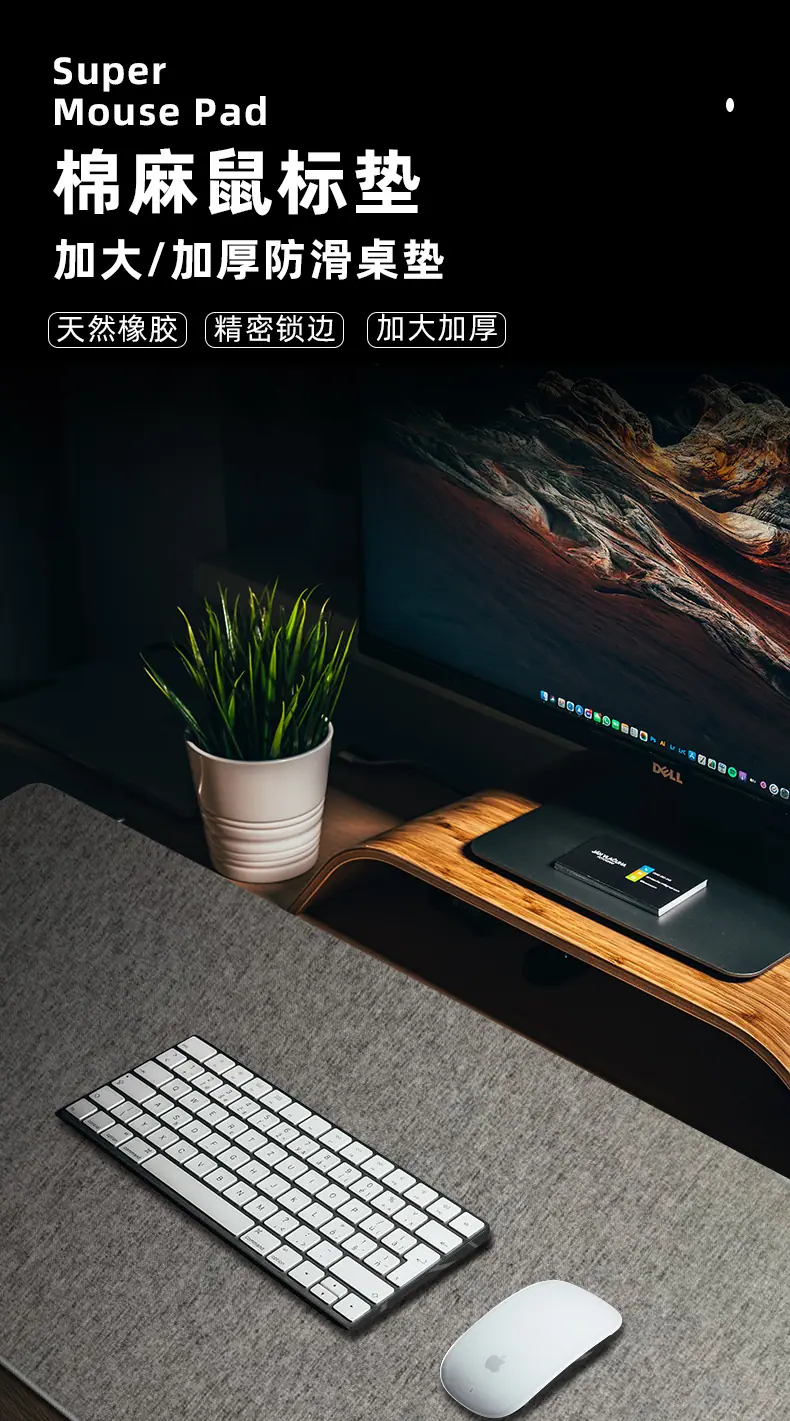 棉麻-详情页_02.jpg