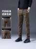 Nueva colección de otoño para hombre: Pantalones de vestir casuales elegantes y cómodos, de corte ajustado, elásticos, de pierna recta, versátiles y que te hacen ver más alto