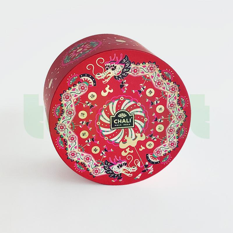 红色茶叶礼品盒纸罐01shui.jpg