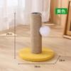 Arranhador de Gato de Coluna Única, Estrutura para Afiar Garras e Escalada, Resistente a Arranhões, Economizador de Espaço, Não Solta Pelo, Brinquedo de Autoentretenimento para Gatos Atacado