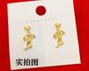 Pendientes de oro de arena de Vietnam estilo mismo de estudio en vivo elefante bendición completa enredadera de rosas pendientes venta al por mayor
