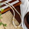 Luz Fuerte Blanco Frío Contraste Dorado Té Cristal Artificial Perla de Hogar Collar 8mm Cadena Básica Clavícula
