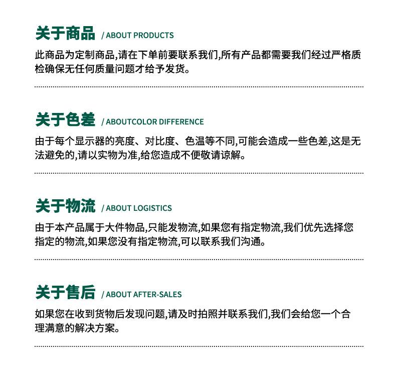 详情_15