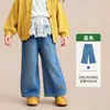 Tong Bei Roupas Infantis 2026 Outono Novidades Jeans Infantil Denim Macio Linhas Onduladas Bordado de Cogumelo Calça Longa Retrô