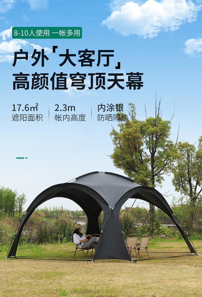 详情-05.jpg